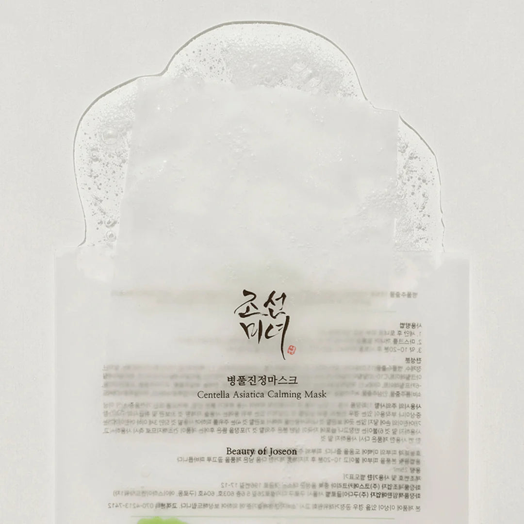 Beauty of Joseon raminamoji kaukė su asiūkliu (Centella Asiatica)