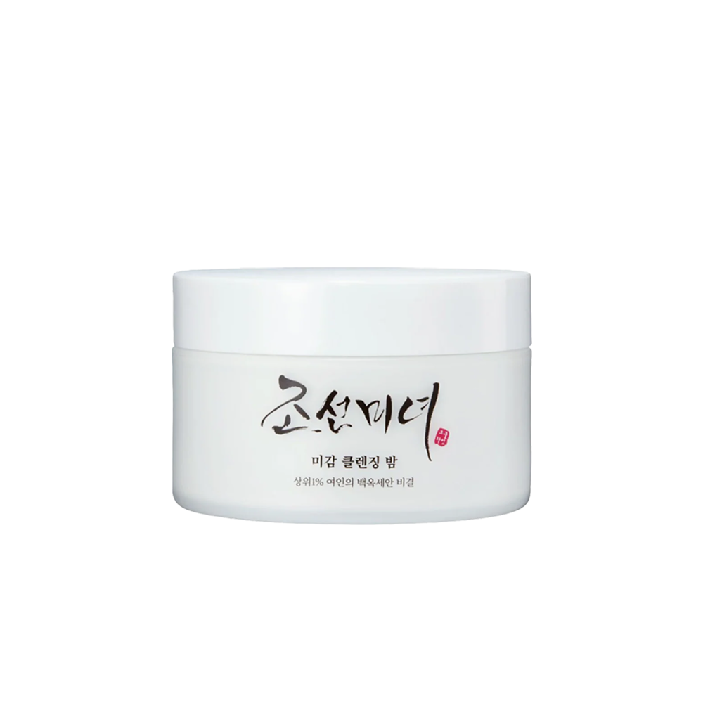 Beauty of Joseon Radiance Cleansing Balm 100ml - Glamu
