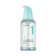 Numbuzin No.1 Pantothenic B5 aktyvus raminamasis serumas 50 ml
